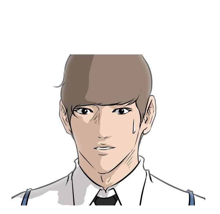 Read He Queen chapter 80 image 68 on Lezhin