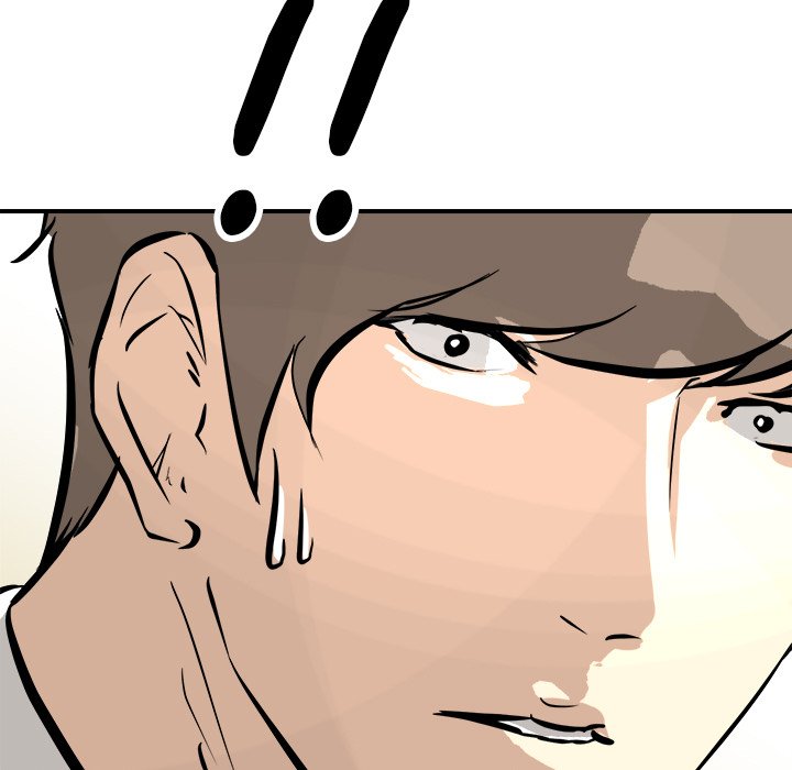 Read He Queen chapter 81 image 117 on Lezhin