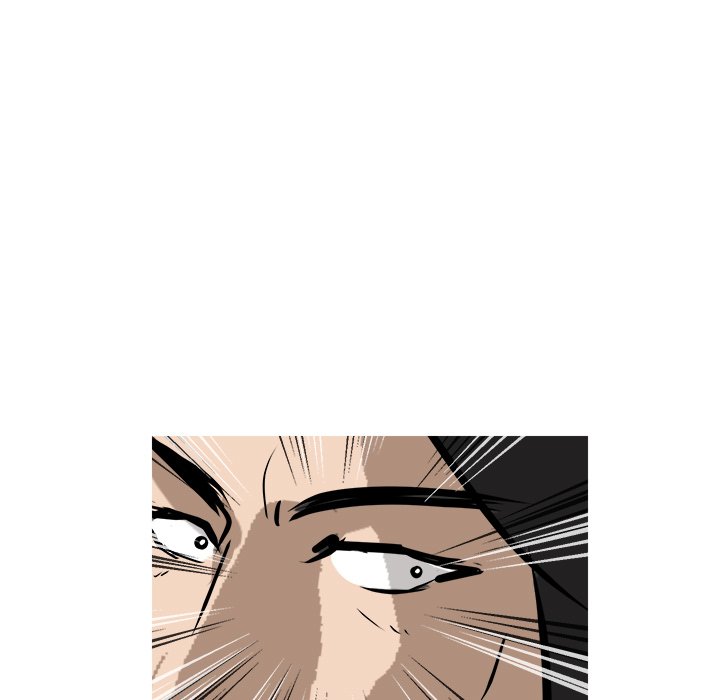 Read He Queen chapter 81 image 127 on Lezhin