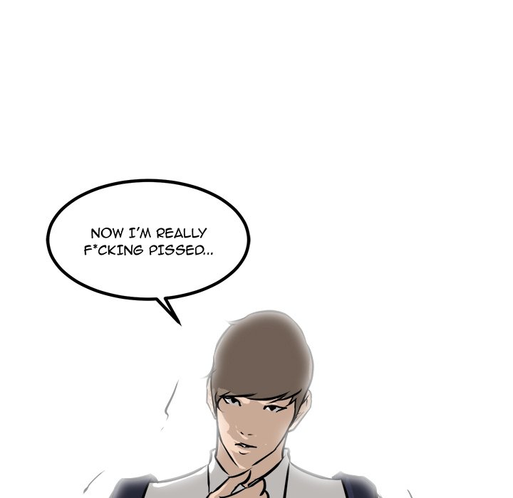 Read He Queen chapter 81 image 141 on Lezhin