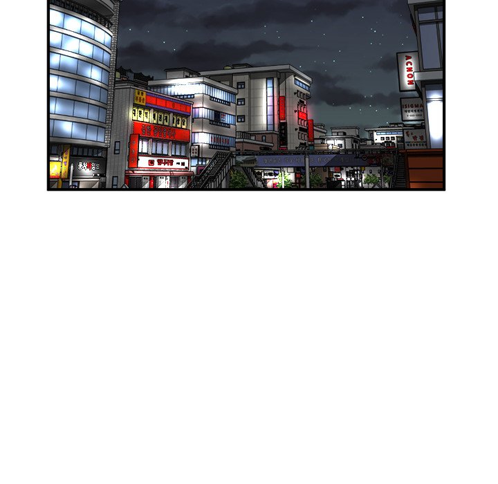 Read He Queen chapter 81 image 16 on Lezhin