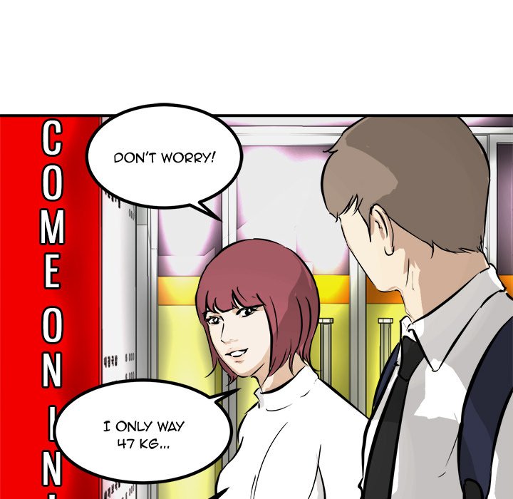 Read He Queen chapter 81 image 26 on Lezhin