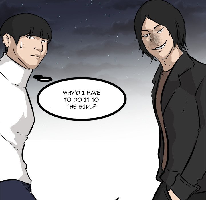 Read He Queen chapter 81 image 46 on Lezhin