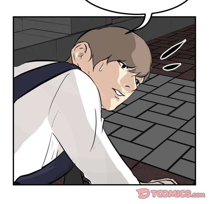 Read He Queen chapter 81 image 56 on Lezhin