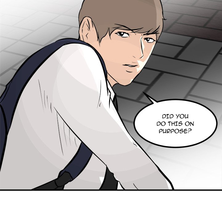 Read He Queen chapter 81 image 63 on Lezhin