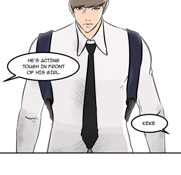Read He Queen chapter 81 image 73 on Lezhin