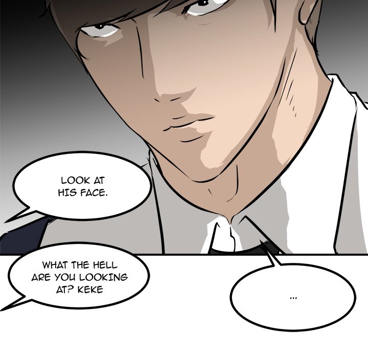 Read He Queen chapter 81 image 75 on Lezhin