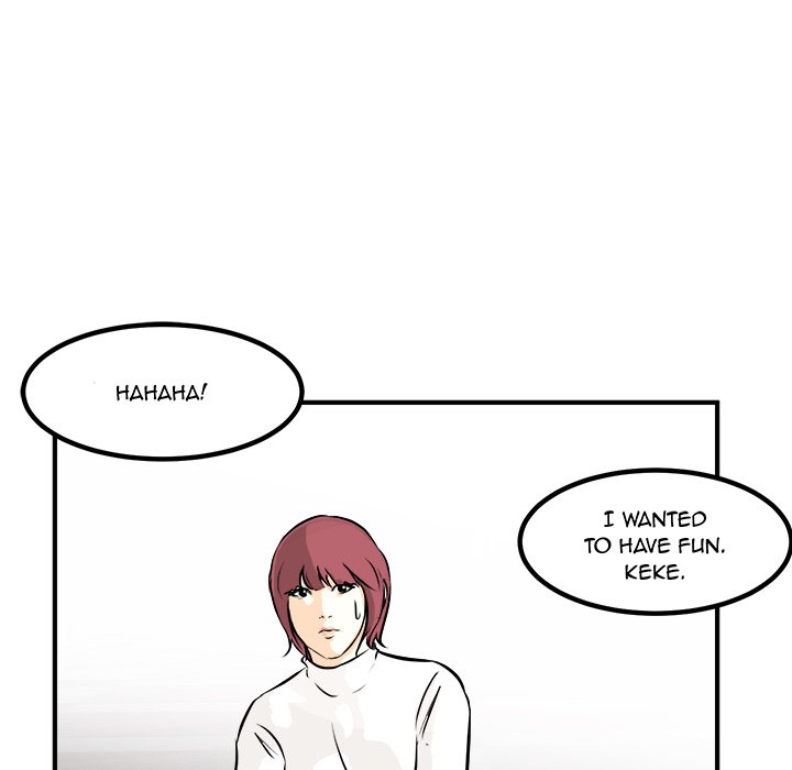 Read He Queen chapter 81 image 86 on Lezhin