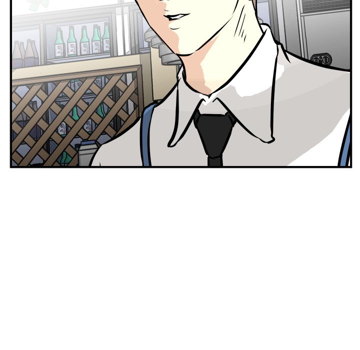 Read He Queen chapter 81 image 9 on Lezhin