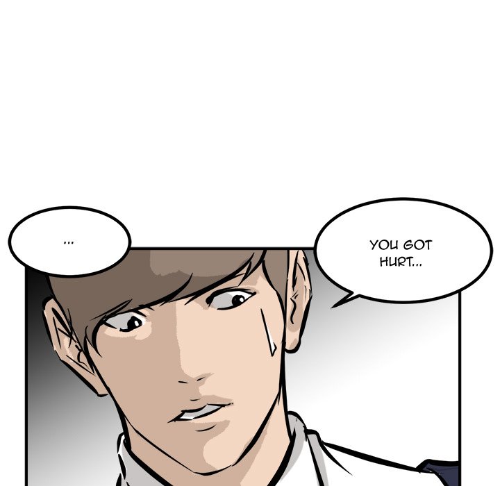 Read He Queen chapter 81 image 99 on Lezhin
