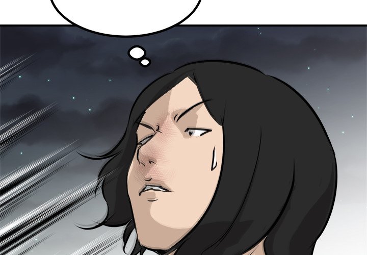 Read He Queen chapter 82 image 1 on Lezhin