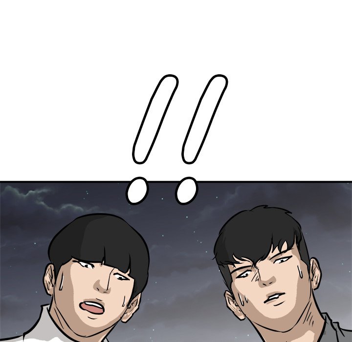 Read He Queen chapter 82 image 10 on Lezhin