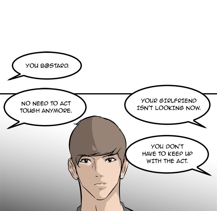 Read He Queen chapter 82 image 100 on Lezhin