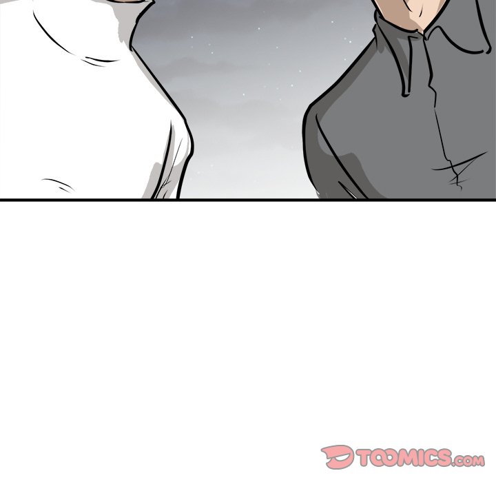 Read He Queen chapter 82 image 11 on Lezhin