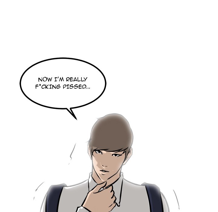 Read He Queen chapter 82 image 12 on Lezhin