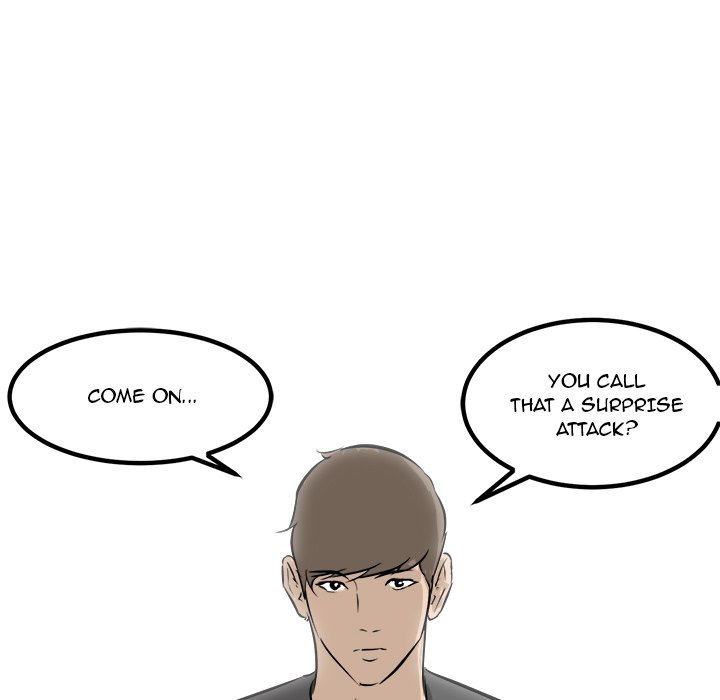 Read He Queen chapter 82 image 123 on Lezhin