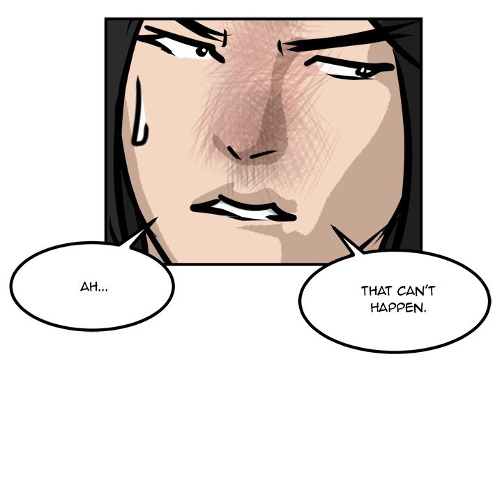 Read He Queen chapter 82 image 28 on Lezhin