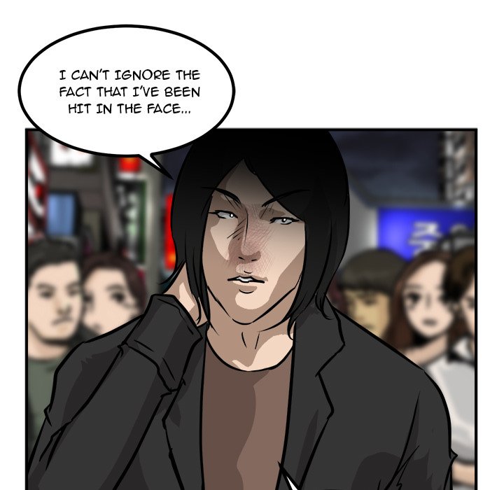 Read He Queen chapter 82 image 34 on Lezhin