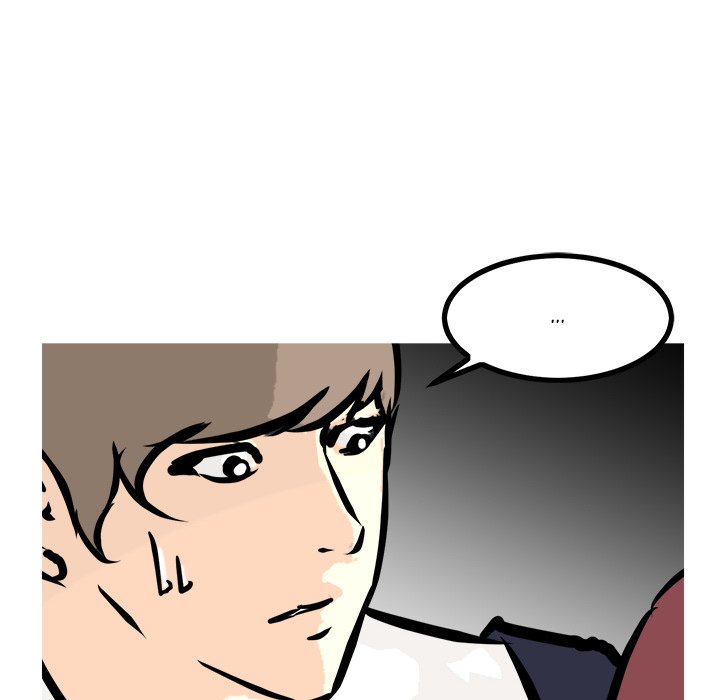 Read He Queen chapter 82 image 57 on Lezhin