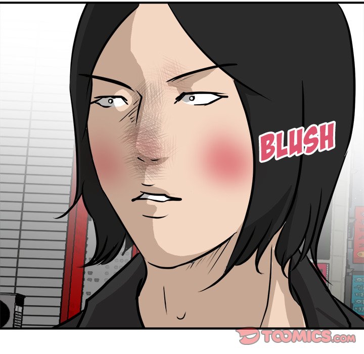 Read He Queen chapter 82 image 83 on Lezhin