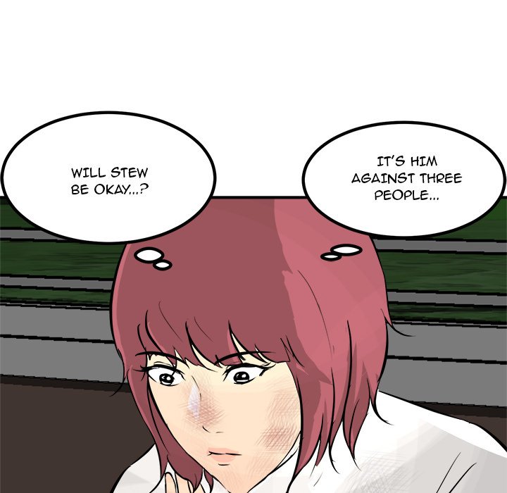 Read He Queen chapter 82 image 96 on Lezhin