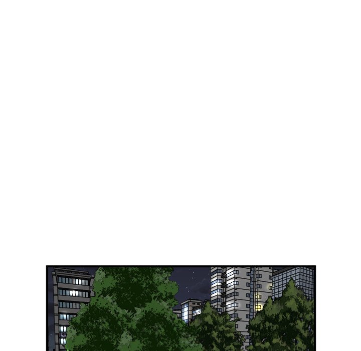 Read He Queen chapter 82 image 98 on Lezhin