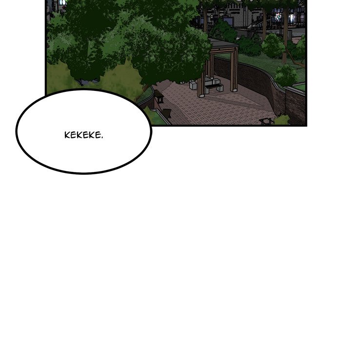 Read He Queen chapter 82 image 99 on Lezhin