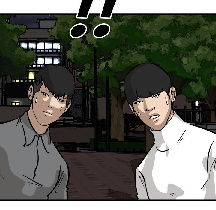 Read He Queen chapter 83 image 100 on Lezhin