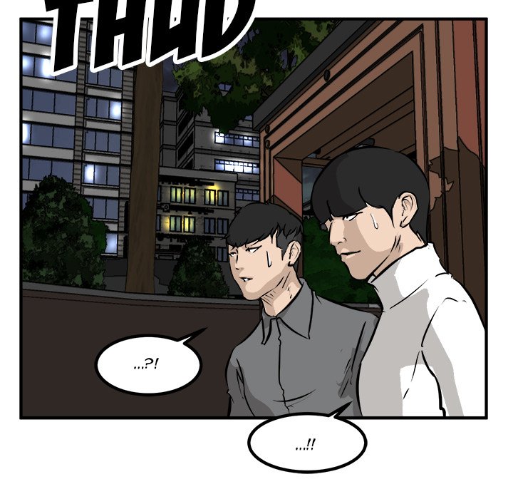 Read He Queen chapter 83 image 14 on Lezhin