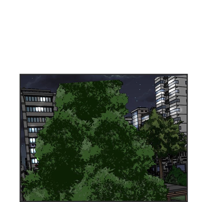 Read He Queen chapter 83 image 17 on Lezhin