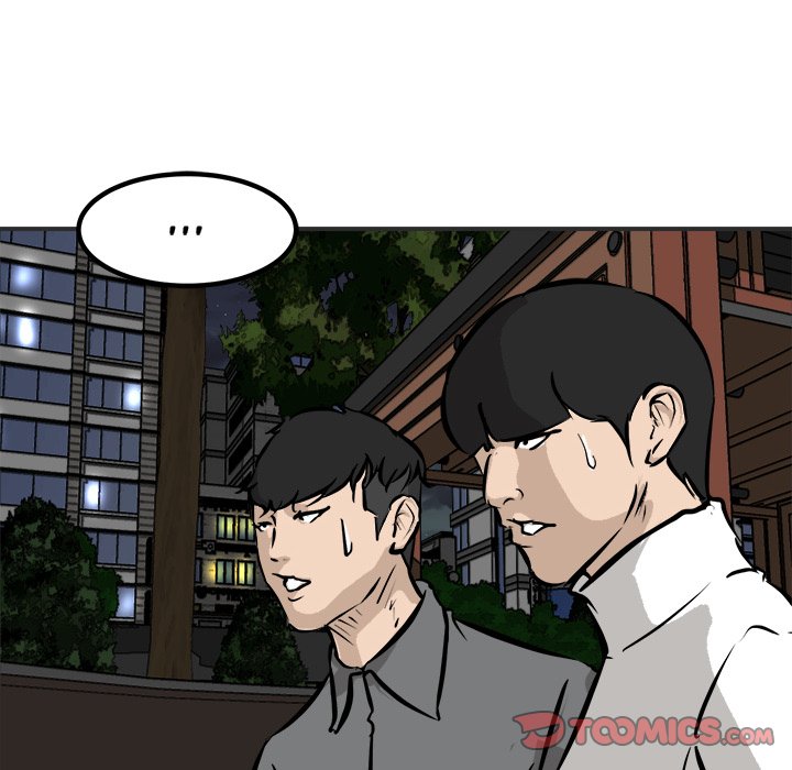 Read He Queen chapter 83 image 20 on Lezhin