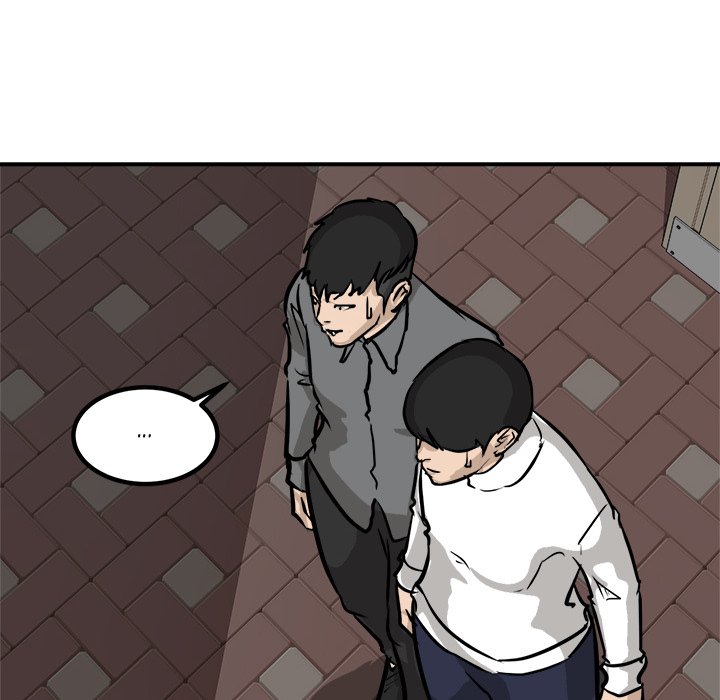 Read He Queen chapter 83 image 30 on Lezhin