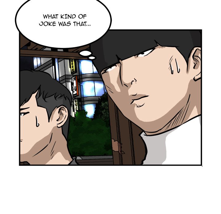 Read He Queen chapter 83 image 32 on Lezhin