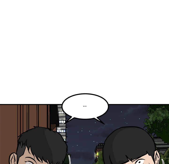 Read He Queen chapter 83 image 64 on Lezhin