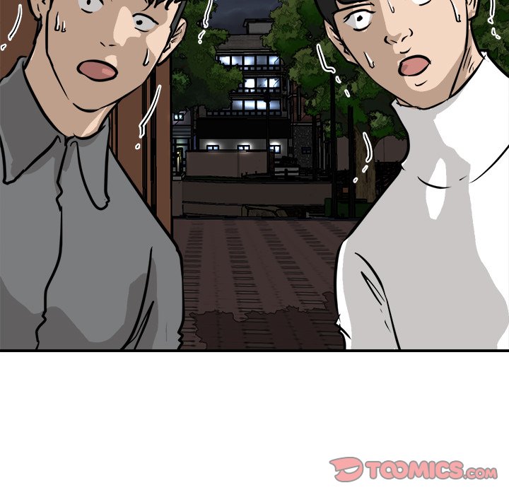 Read He Queen chapter 83 image 65 on Lezhin