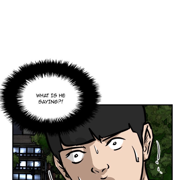 Read He Queen chapter 83 image 66 on Lezhin