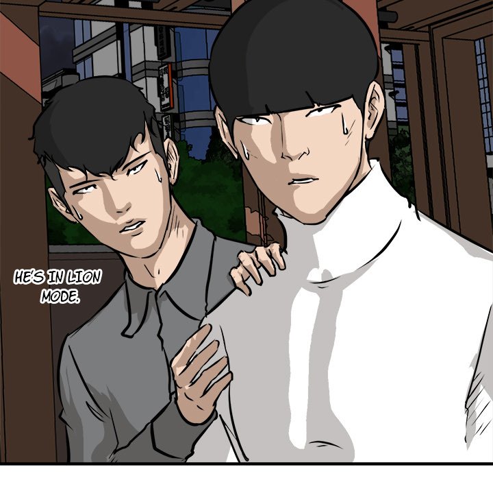 Read He Queen chapter 83 image 77 on Lezhin