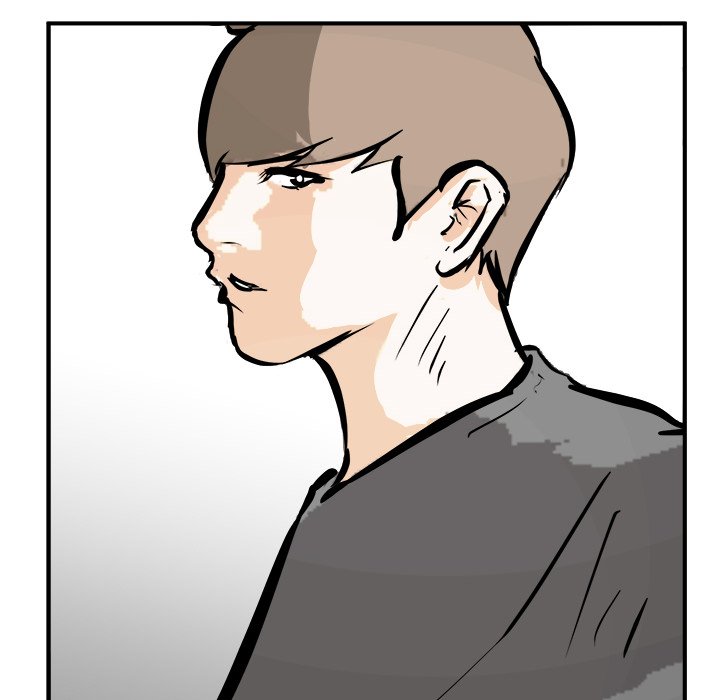 Read He Queen chapter 83 image 98 on Lezhin