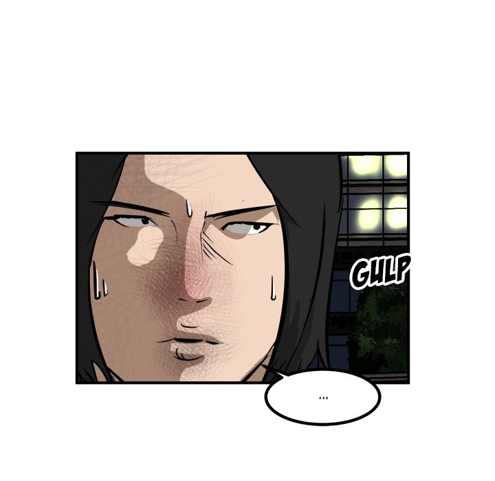 Read He Queen chapter 84 image 69 on Lezhin
