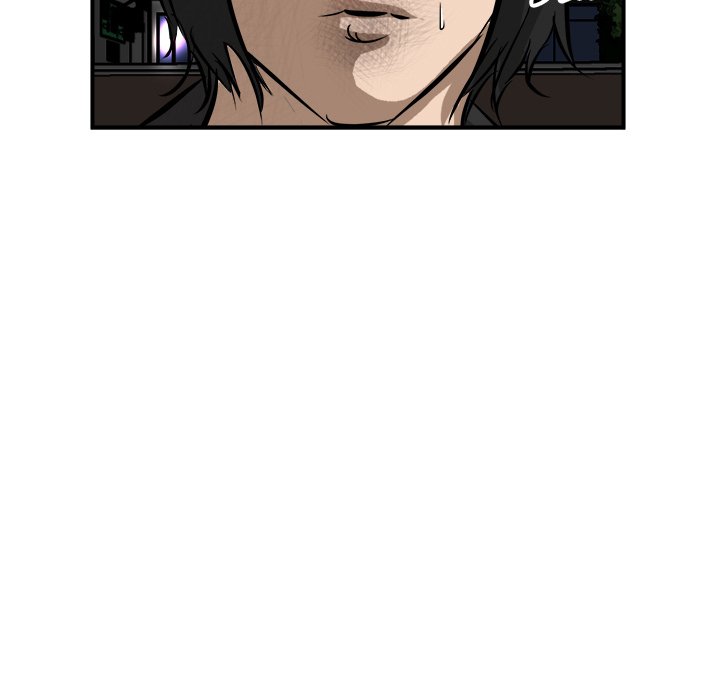 Read He Queen chapter 84 image 73 on Lezhin