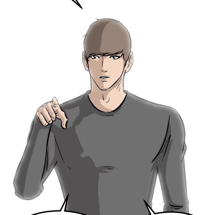 Read He Queen chapter 84 image 80 on Lezhin