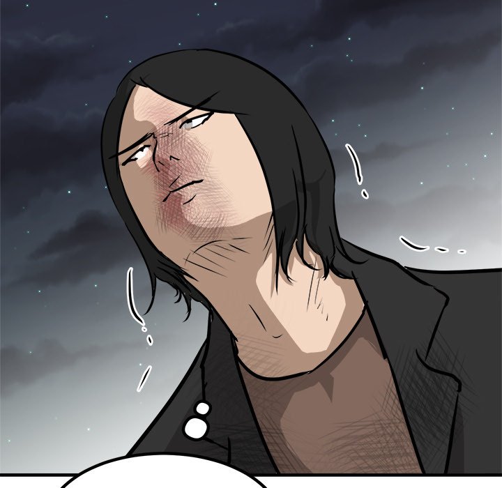 Read He Queen chapter 84 image 93 on Lezhin