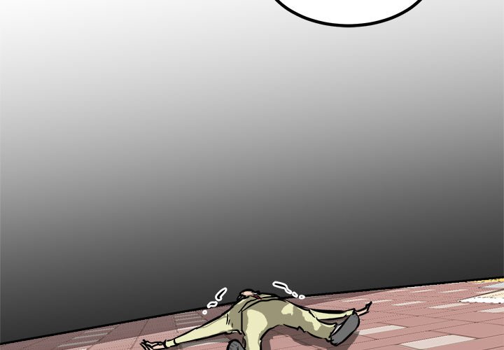 Read He Queen chapter 85 image 1 on Lezhin
