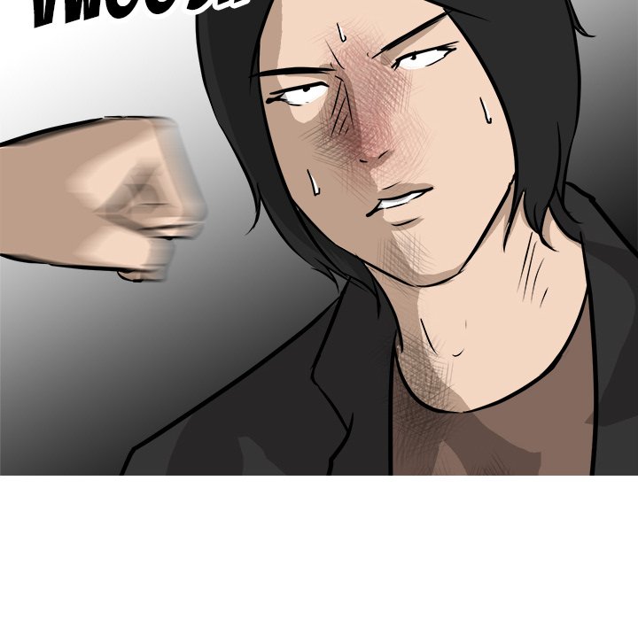 Read He Queen chapter 85 image 108 on Lezhin