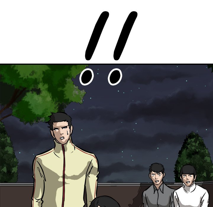 Read He Queen chapter 85 image 160 on Lezhin