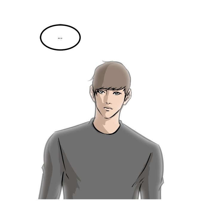 Read He Queen chapter 85 image 42 on Lezhin