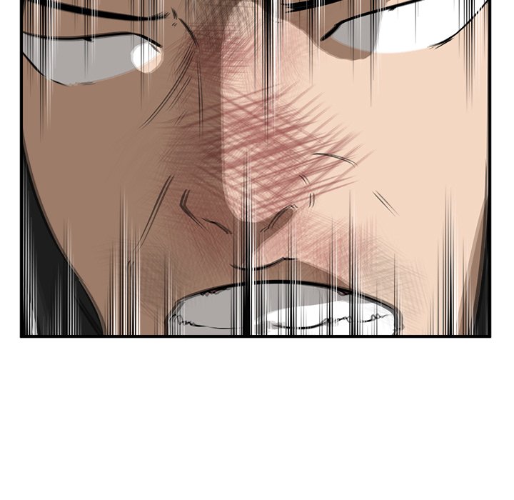 Read He Queen chapter 85 image 87 on Lezhin
