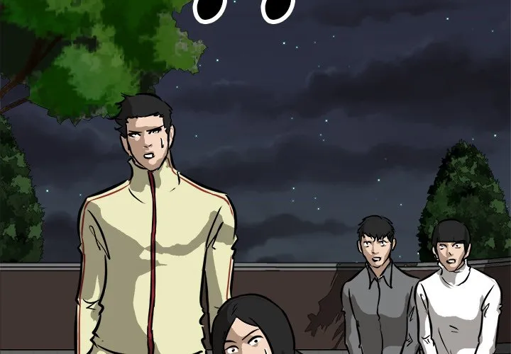 Read He Queen chapter 86 image 1 on Lezhin