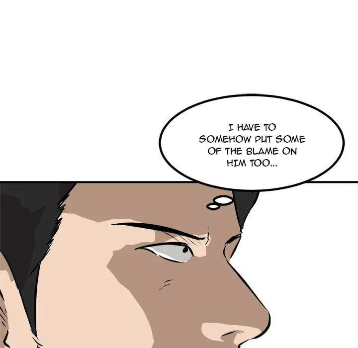 Read He Queen chapter 86 image 102 on Lezhin