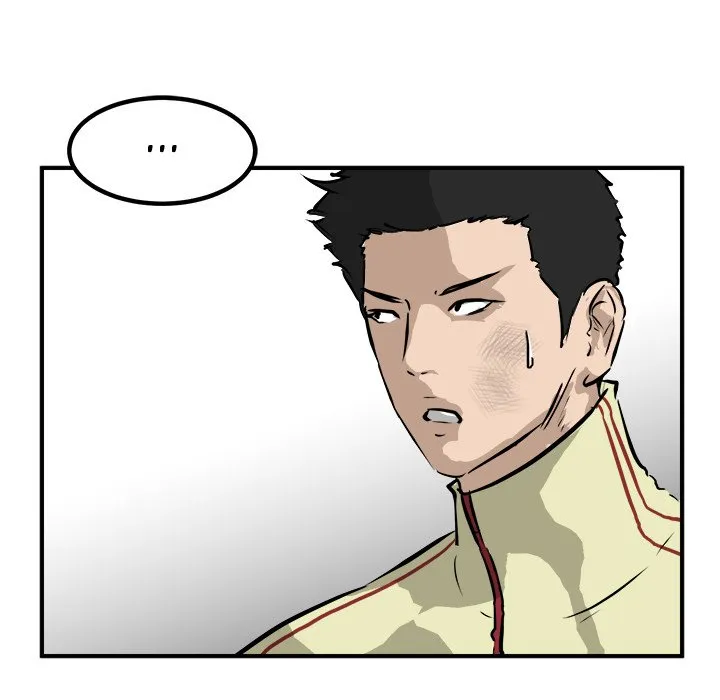 Read He Queen chapter 86 image 11 on Lezhin